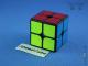  MoYu GuoGuan XingHen 2x2x2 Black