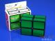 HelloCube Flat 2x2 Green Stickers