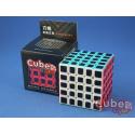 Cube Style 5x5x5 BenTeng Small Carbon Stick.