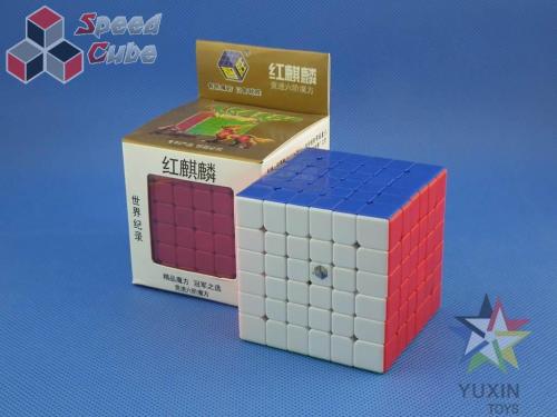 ZhiSheng YuXin Red Unicorn 6x6x6 Kolorowa