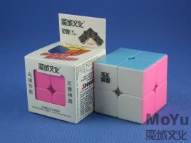 MoYu LingPo 2x2x2 Kolorowa PiNK