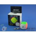 QiYi Cube Key Ring (colour box) Kolorowa Brelok