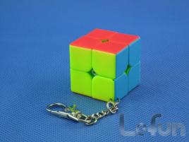 LeFun 2x2x2 Kolorowa Brelok
