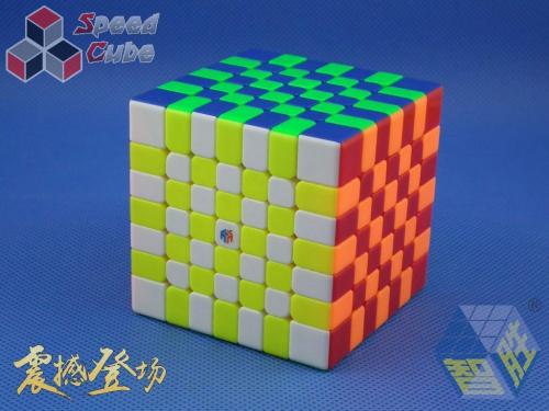 ZhiSheng YuXin HaYs Magnetic Kolorowa