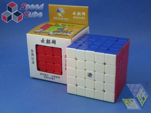 ZhiSheng YuXin Yun Kylin 5x5x5 Kolorowa