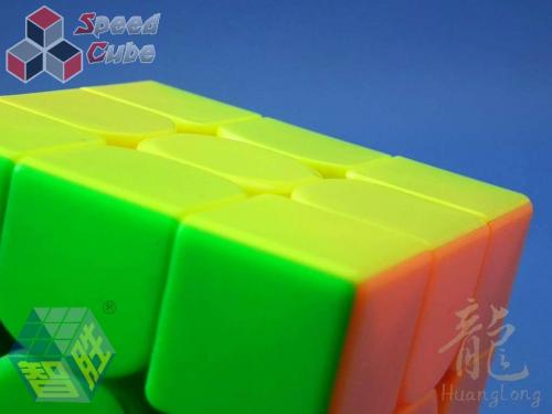 ZhiSheng YuXin HuangLong 3x3x3 Magnetic Kolorowa