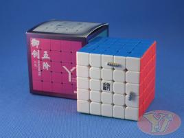 YongJun YuChuang v2 5x5x5 Magnetyczna Kolorowa