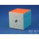 QiYi Fisher 3x3x3 Kolorowa