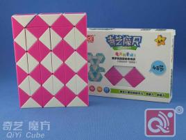 QiYi Magic Snake 48 Pink