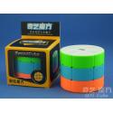 QiYi Cylinder Cube 3x3x3 Stickerless