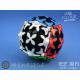 QiYi Gear Sphere Taile