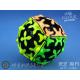 QiYi Gear Sphere Taile