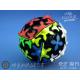 QiYi Gear Sphere Taile