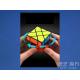 QiYi Fisher 3x3x3 Kolorowa