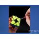 QiYi Fisher 3x3x3 Kolorowa