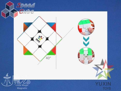 YuXin Little Magic 3x3x3 Magnetic Kolorowa