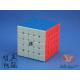 YongJun ZhiLong Mini 5x5x5 Magnetic Stickerless