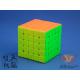 YongJun ZhiLong Mini 5x5x5 Magnetic Stickerless