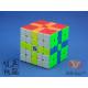 YongJun ZhiLong Mini 5x5x5 Magnetic Stickerless