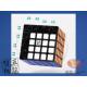 YongJun ZhiLong Mini 5x5x5 Magnetic Stickerless