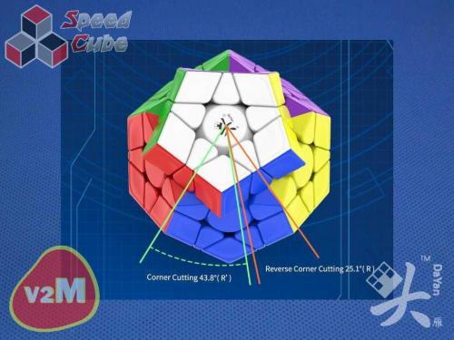 DaYan Megaminx V2 Magnetic Stickerless