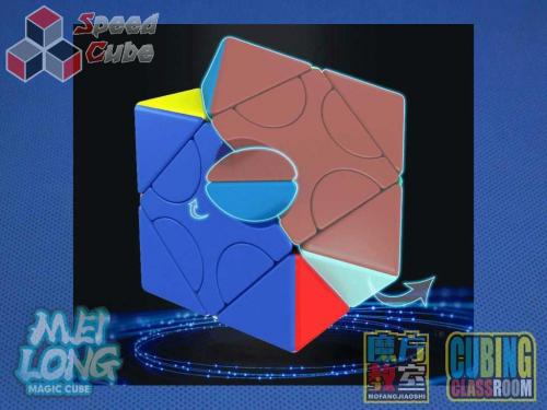 MoFang JiaoShi MeiLong HunYuan Oblique Turning Cube V1 Stickerless