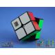 MoFang JiaoShi MeiLong 2M Magnetic Czarna