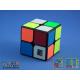 MoFang JiaoShi MeiLong 2M Magnetic Czarna