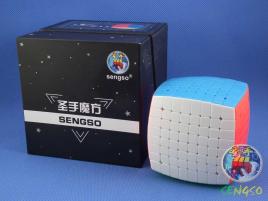 SengSo 8x8x8 Pillow Stickerless