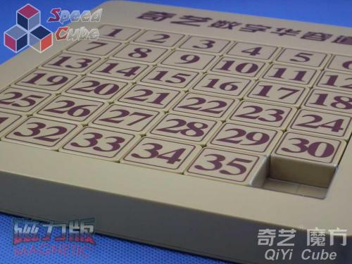 Qiyi Magnetic Number Klotski 35