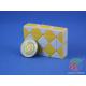 DianSheng Snake 24 Mini Yellow