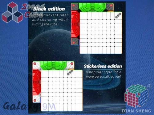 DianSheng GalaXy 9M 9x9 Magnetic Stickerless