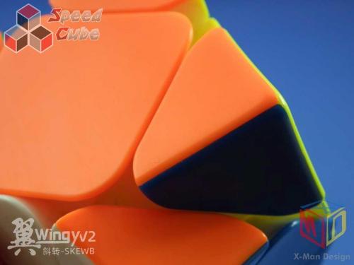 X-man Wingy V2 Skewb Magnetic Kolorowa