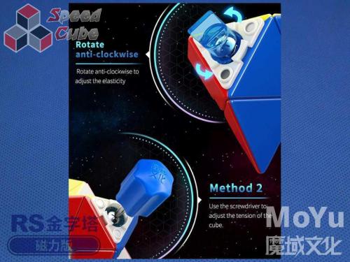 MoYu RS Pyraminx Magnetic Stickerless
