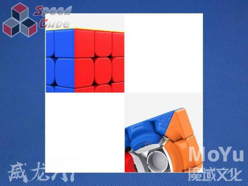 MoYu AI Smart Cube 3x3x3 Magnetyczna Kolorowa