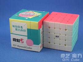 QiYi QiZheng S2 5x5x5 Neon