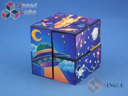 XingLe Shape Shifting Box 3D Cosmos
