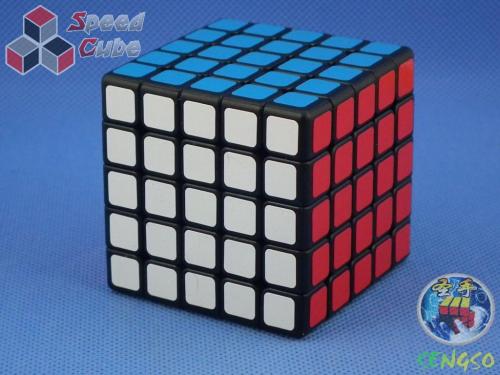 SengSo 4-Pack 2x2-5x5 Mr. Magnetic BOX Black