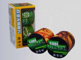 QiYi shape Shiftting Cube Gear