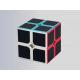 FanXin 2x2x2 Carbon Stickers