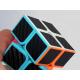 FanXin 2x2x2 Carbon Stickers