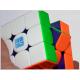 MoYu Super RS3M V2 3x3 Maglev UV Coated