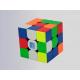 MoYu Super RS3M V2 3x3 Maglev UV Coated