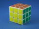 DaYan V ZhanChi 3x3x3 57 mm Primary