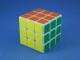 MoYu AoLong GT 3x3x3 Primary