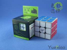  MoYu GuoGuan Yuexiao 3x3x3 Grey