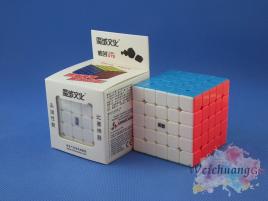  MoYu WeiChuang GTS 5x5x5 Kolorowa